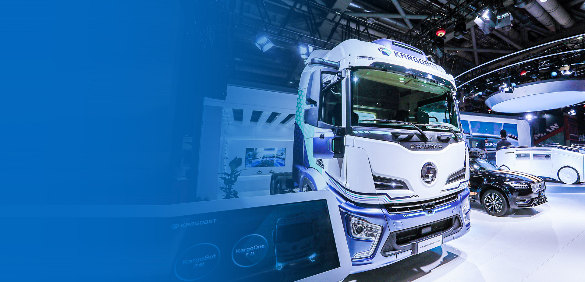 智能駕駛產(chǎn)品場景應(yīng)用樹立行業(yè)標桿