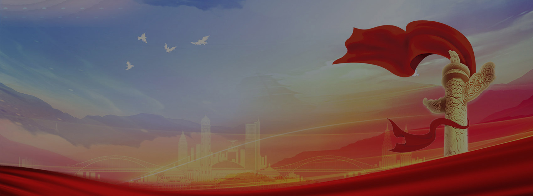 “黨建 +”融合創(chuàng)新模式